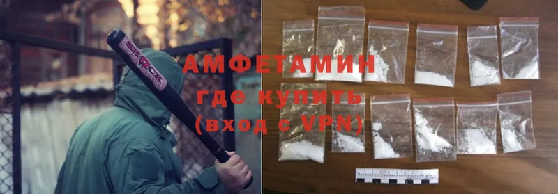 мориарти клад  ОМГ ОМГ ссылка  Белая Холуница  наркошоп  Amphetamine VHQ 